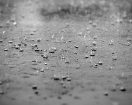 Partial to moderate rainfall likely across the country